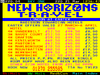 P220S04=UK_Holidays.png