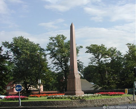 The War Memorial for the men who died in the South African War in 1899 - 1902.