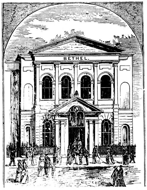 The Bethel Methodist New Connexion Chapel, Hull