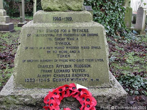 The 1914-1918 War Memorial in Sewerby Churchyard.