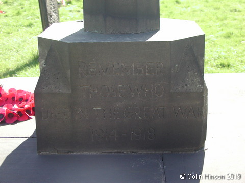 The War Memorial in St. Wilfrid's Churchyard, Monk Fryston.