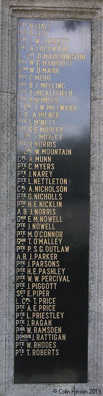 The War Memorial to the dead of Moorthorpe and South Elmsall in the two World Wars.