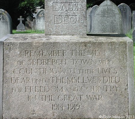 Photograph of the World wars I and II War Memorial in St. Andrew's Churchyard, Sedbergh