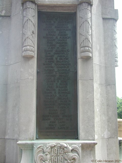 The World War I and II Memorial at Sough.