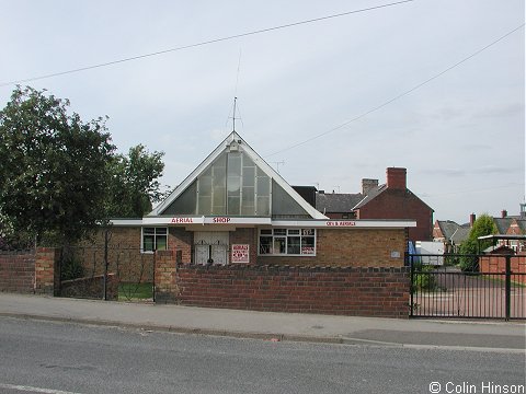The site of the Church of our Lady of Succour, Bolton upon Dearne