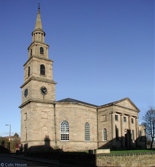 St. Peter and St. Leonard's Church, Horbury